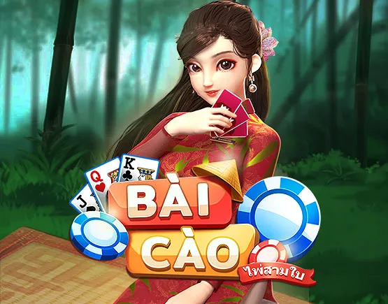 Bai Cao MEGA168